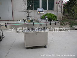 上海福岸机械设备有限公司 专业贴标机械产品全览