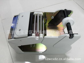 左淑文贴标机械产品列表 全方位解析与选购指南